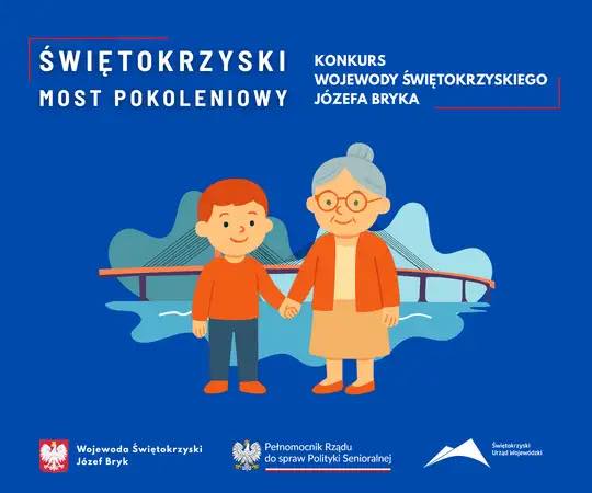 Plakat Świętokrzyski Most Pokoleniowy