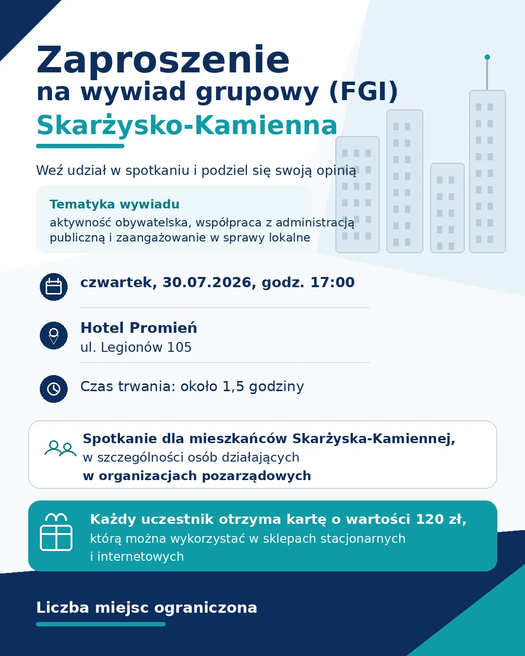 Plakat: Zaproszenie na wywiad grupowy (FGI) Skarżysko-Kamienna