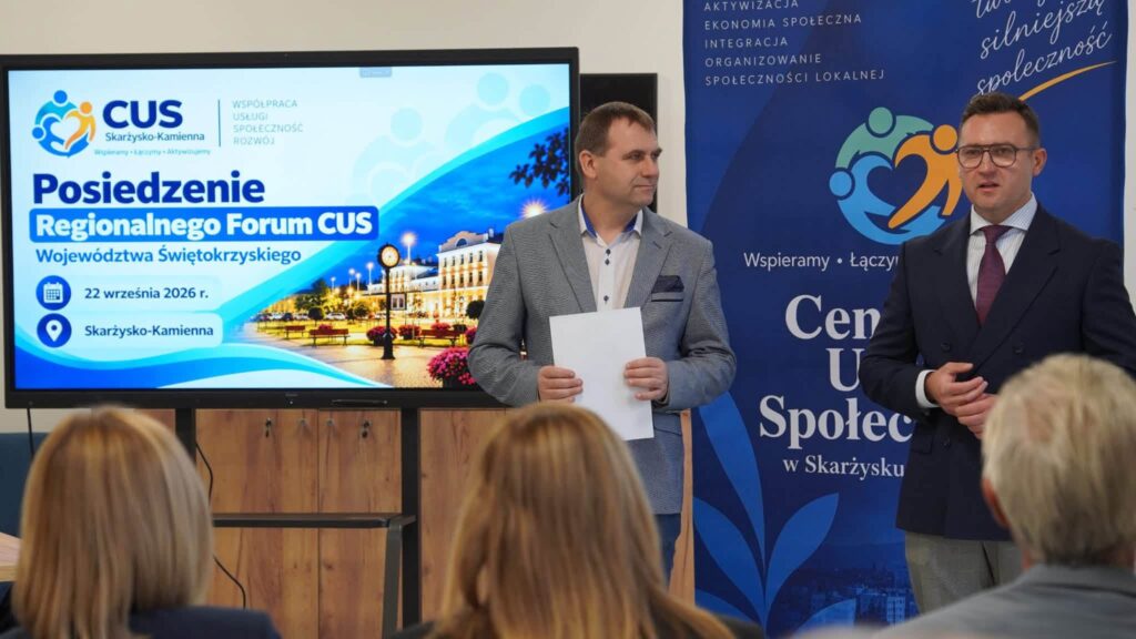 Na zdjęciu uczestnicy Regionalnego Forum CUS w Skarżysku-Kamiennej. Źródło zdjęcia: um.skarzysko.pl