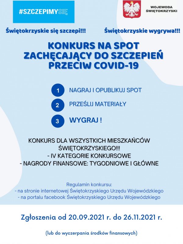 plakat na konkurs 2